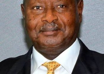 Uganda ,Breaking news: The PPP , People’s Progressive Part has announced their withdrawal from 2026 presidential elections,a thing that boosts Museveni’s hope to win the election without much efforts
