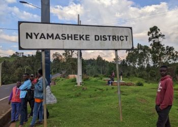 Rwanda,Nyamasheke district: A 35 year-old man arrested for violating a baby girl of 3 year-old.