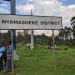 Rwanda,Nyamasheke district: A 35 year-old man arrested for violating a baby girl of 3 year-old.